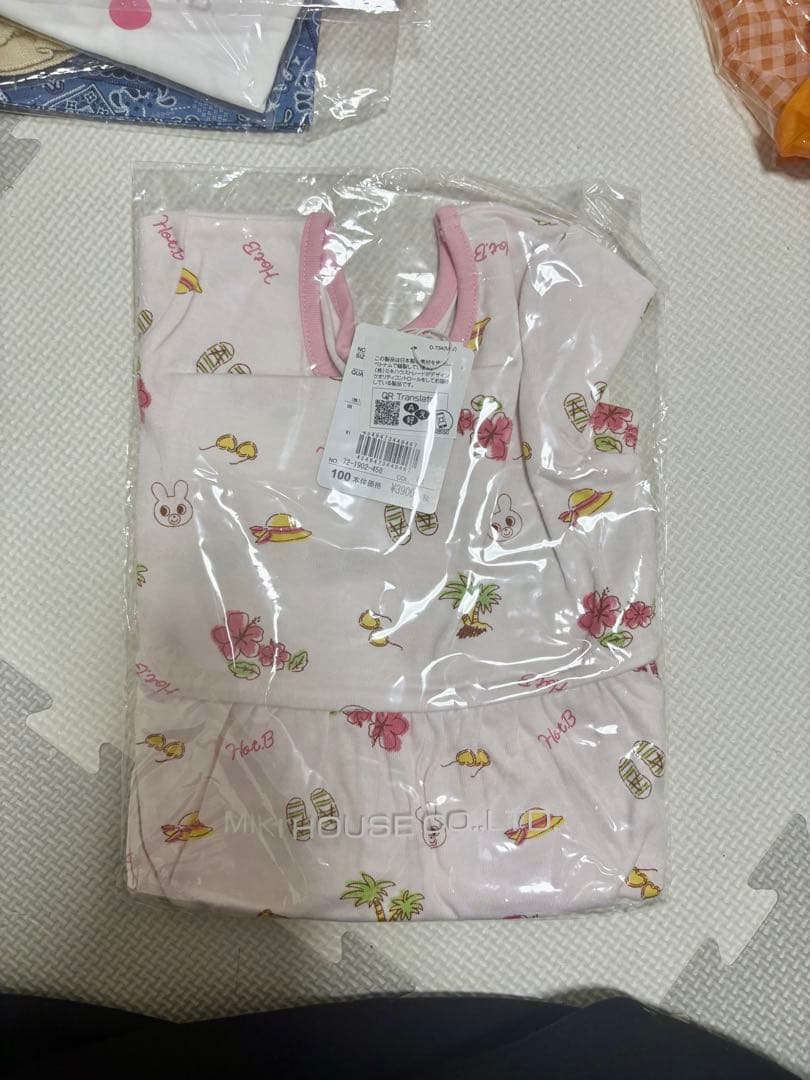 MIKI HOUSE福袋！　新品未使用 ベビー服セット 100cm