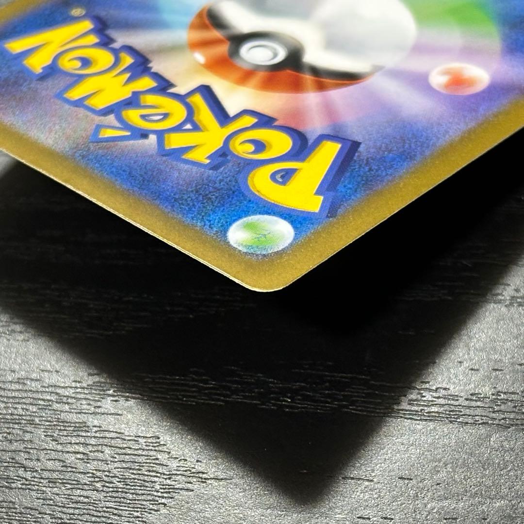 ポケカ ゼクロムex BWR