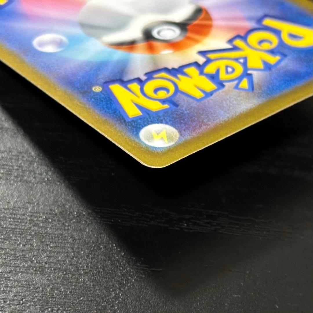 ポケカ ゼクロムex BWR