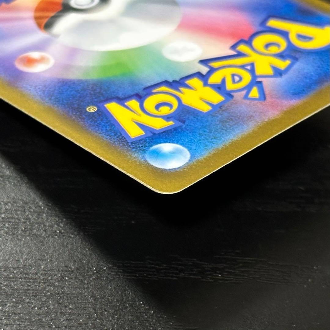 ポケカ ゼクロムex BWR