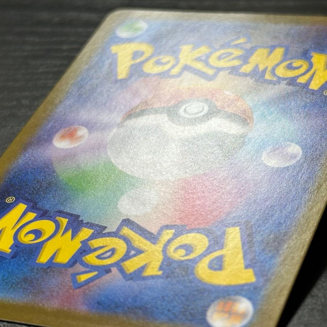 ポケカ ゼクロムex BWR