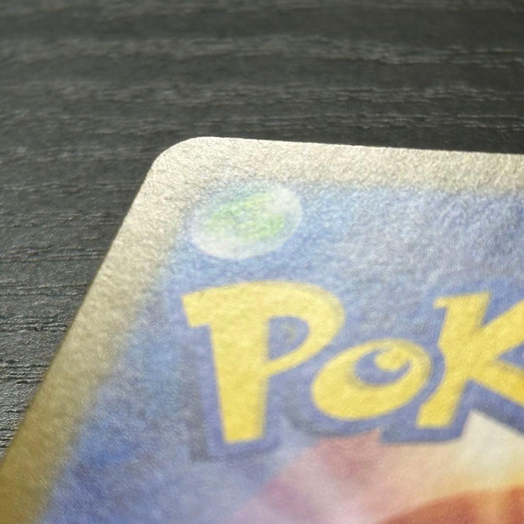 ポケカ ゼクロムex BWR