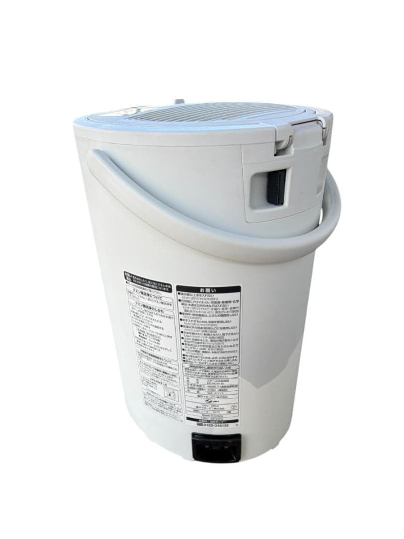 象印 スチーム式加湿器 EE-DC50 2022年製 ホワイト フィルターレス