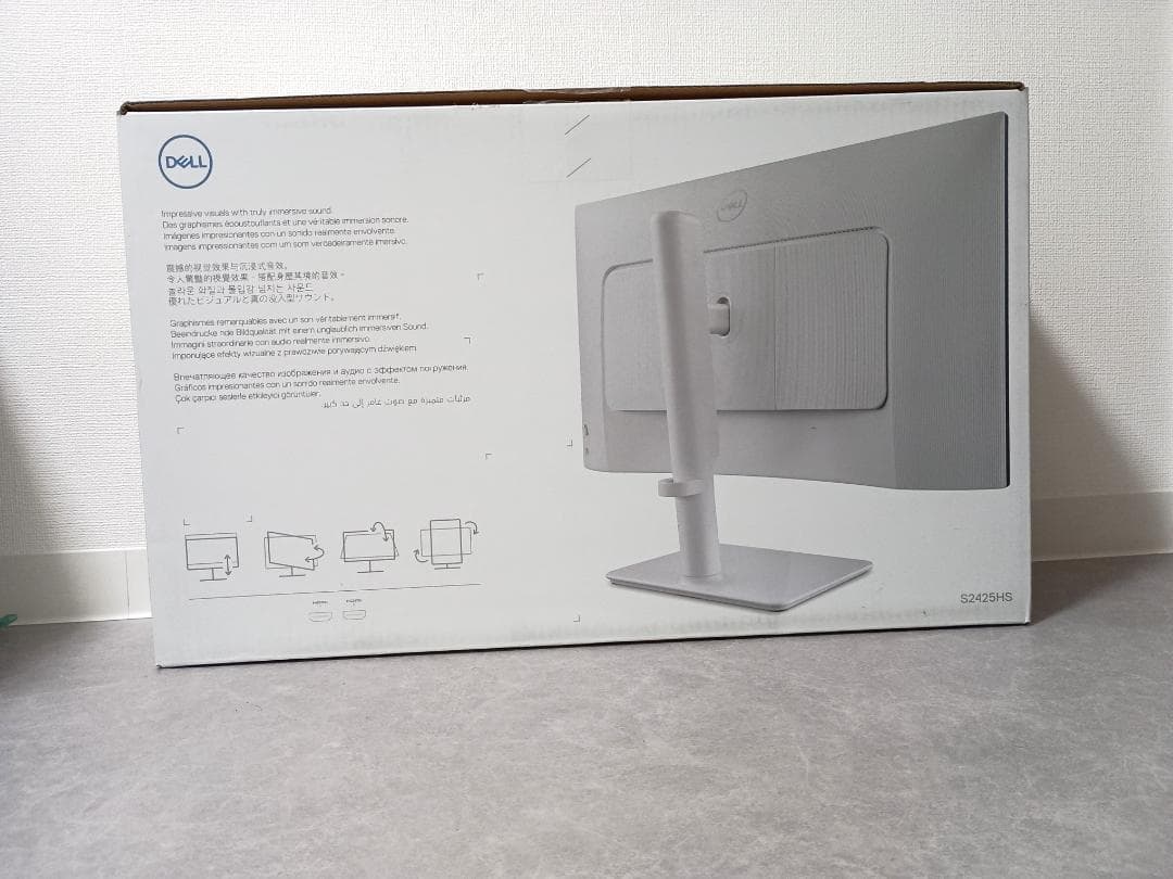 DELL 23.8インチ モニター ※HDMIケーブルなし