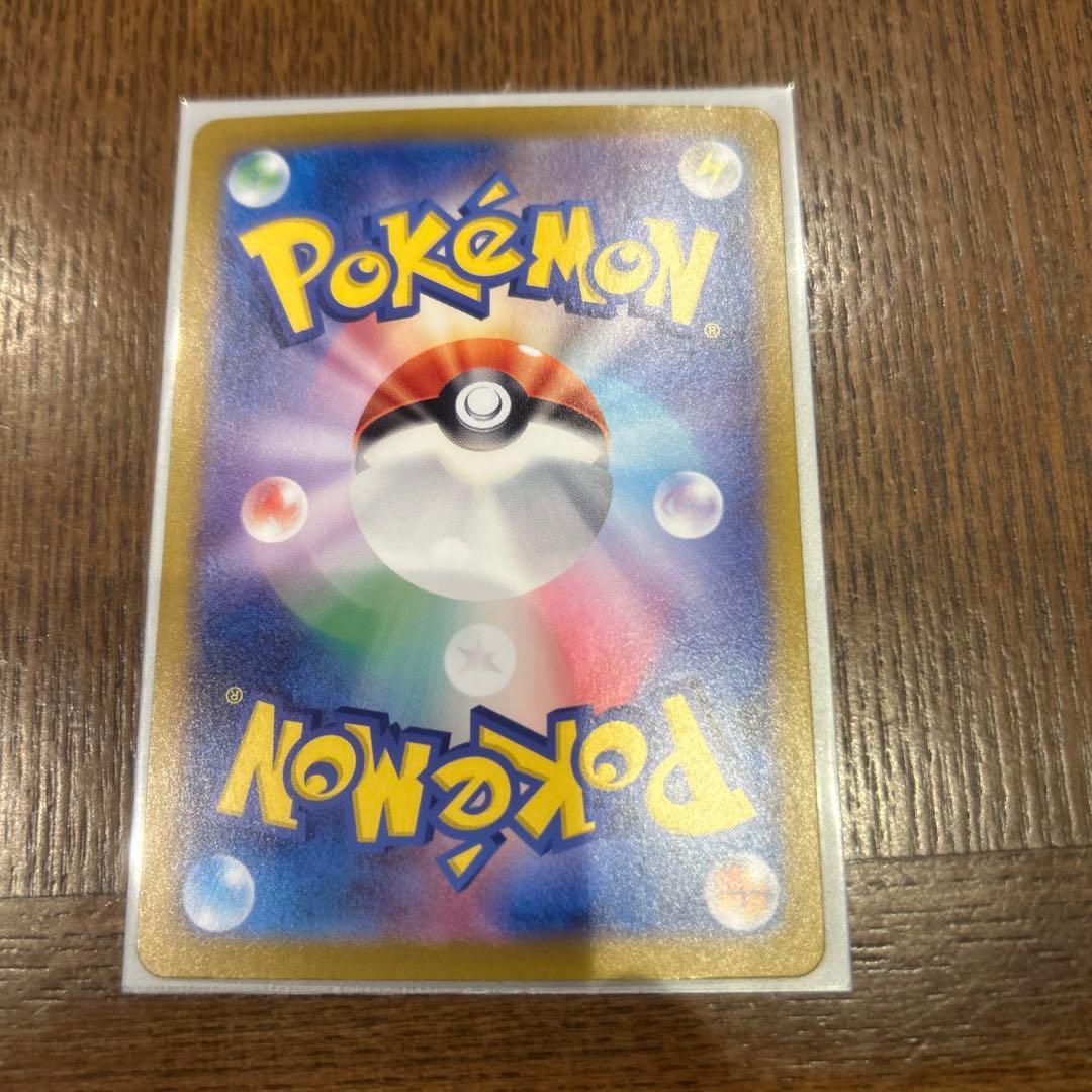 カメックスex sarポケモンカード