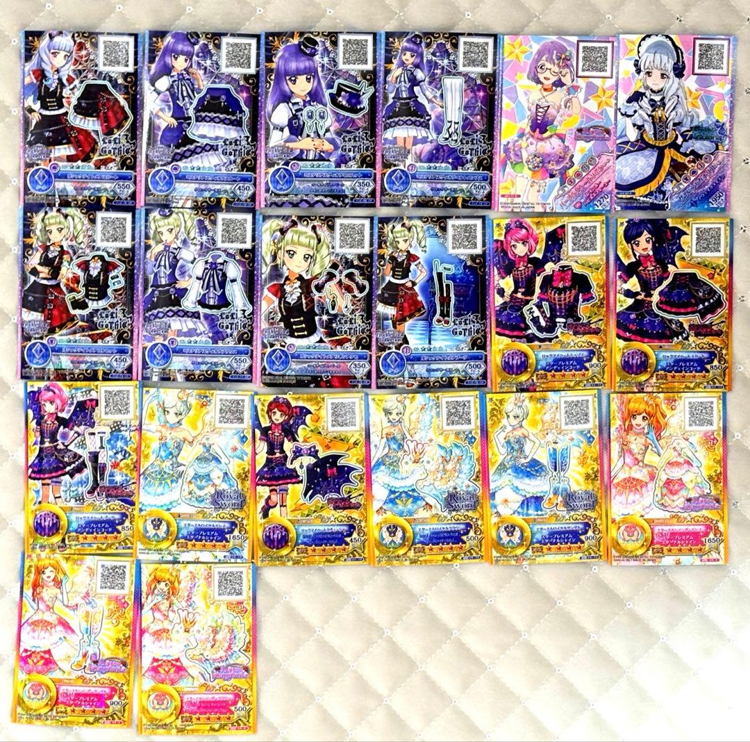 ぬ*ん様 アイカツカード スターズ　フレンズなど　まとめて