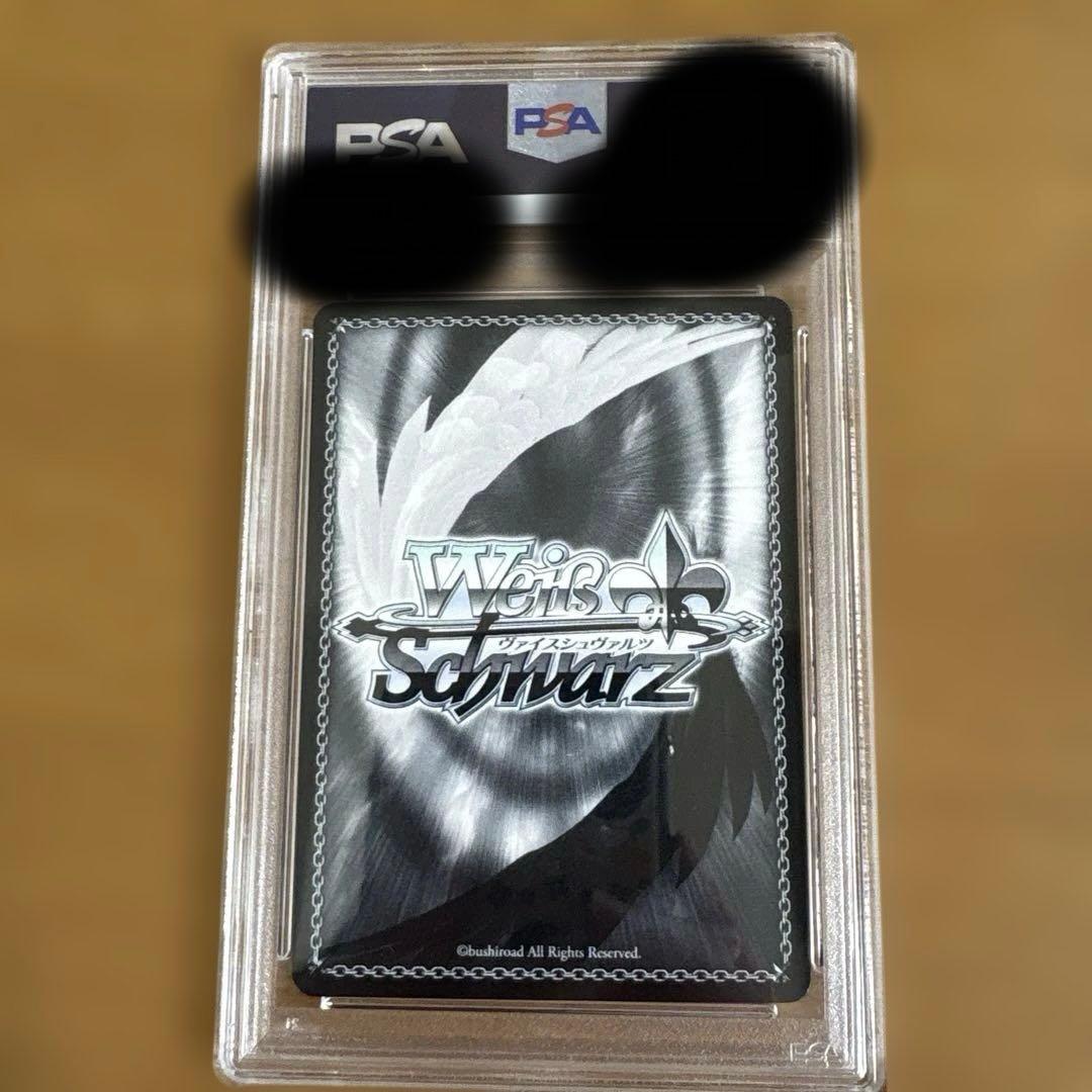 psa10 ヴァイスシュヴァルツ　戦艦 長門　SP サイン　アズールレーン