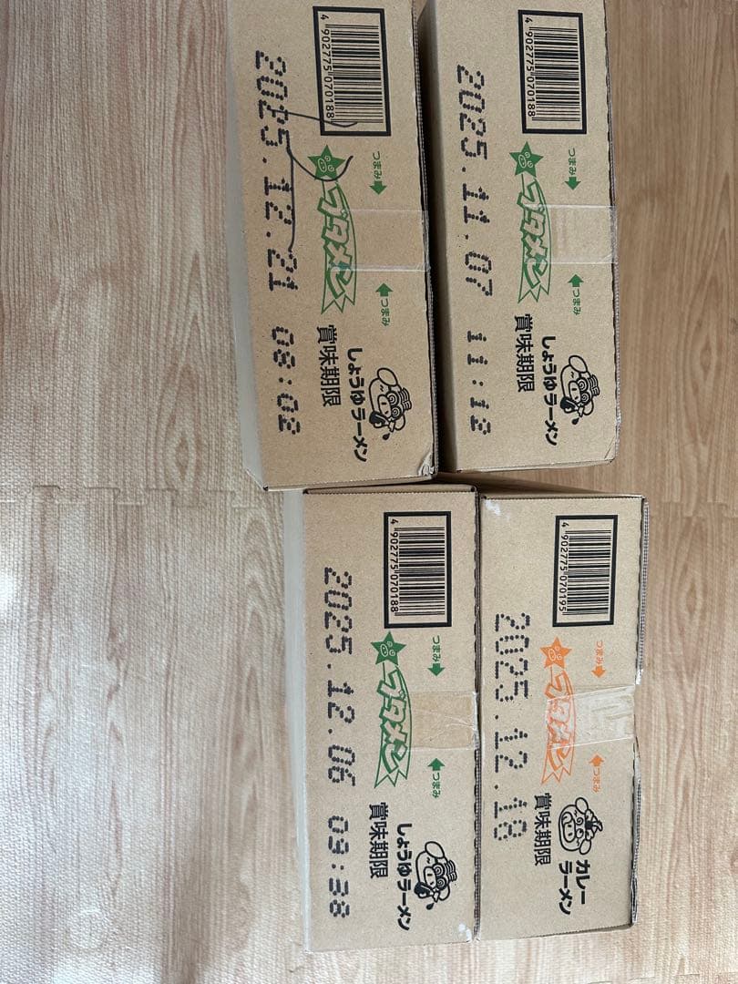 さっちゃん　【人気】ブタメン　４箱➕うまい棒270本　まとめ売り