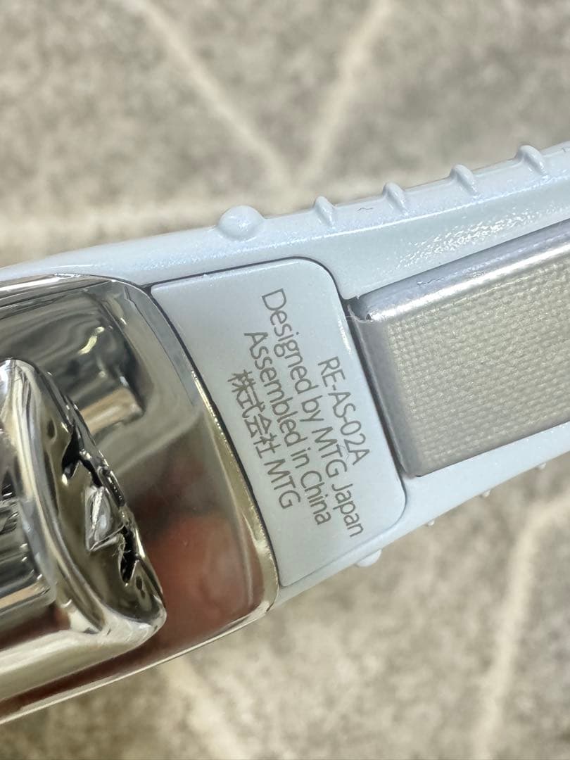 美品　ReFa リファ エアアイロン フィンガーアイロン ST