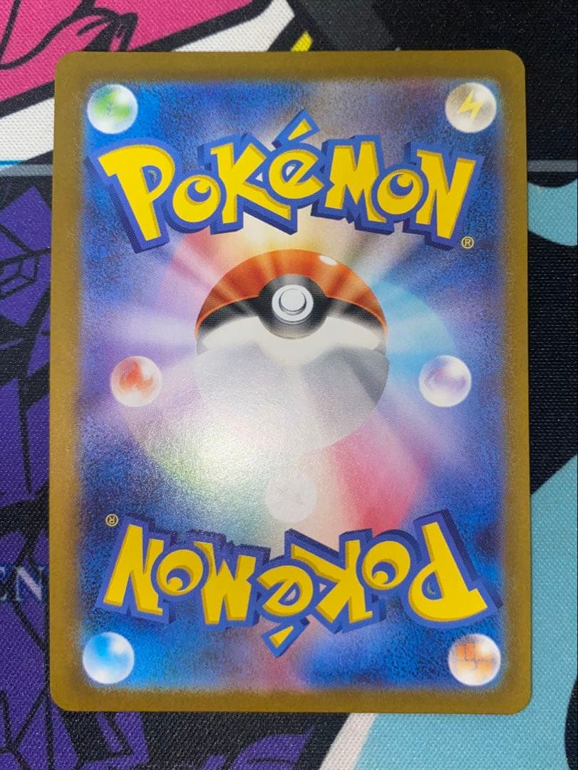 ポケモンカード　サポート　sr sar まとめ売り