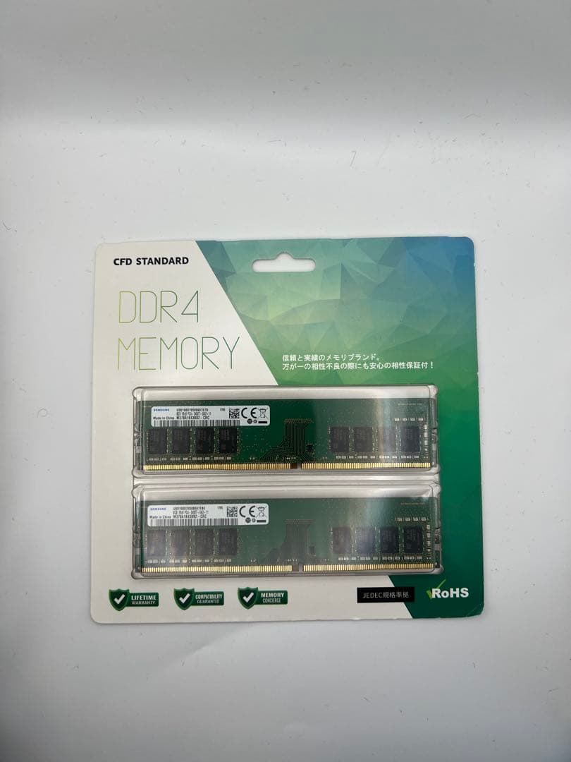 稲*部様 DDR4 メモリ　8GB 2枚(計16GB)セット