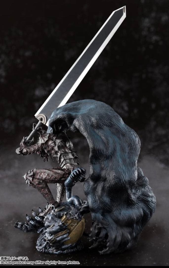 Figuarts Zero ベルセルク ガッツ (狂戦士の甲冑)