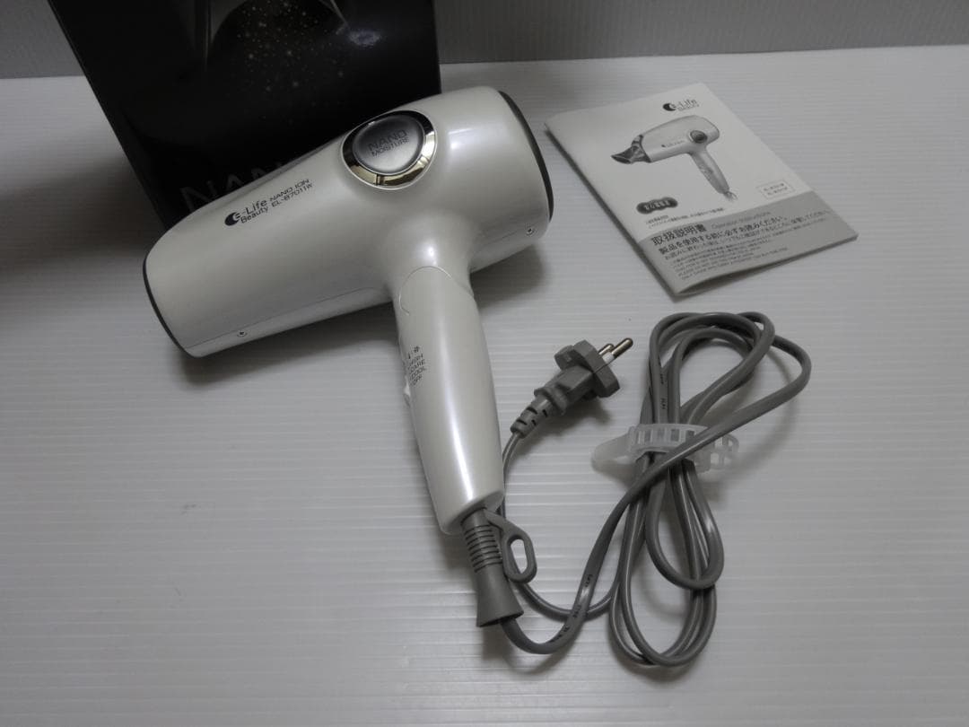 新品★ヘアードライヤー★1300Wマイナスイオン★20個