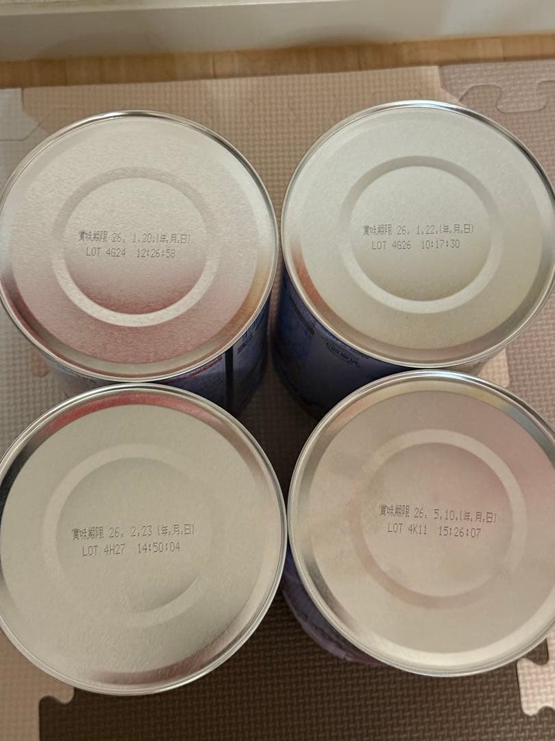 BeanStalk すこやかM1 800g 7缶セット