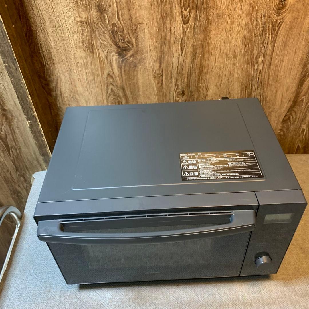 I275\" アイリス オーブンレンジ フラット MO-F1809-НА ブラック