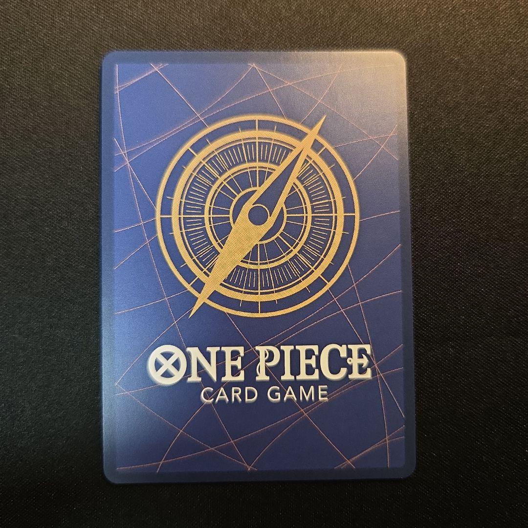 モンキー•D•ルフィー　SP　SEC　OP09-119