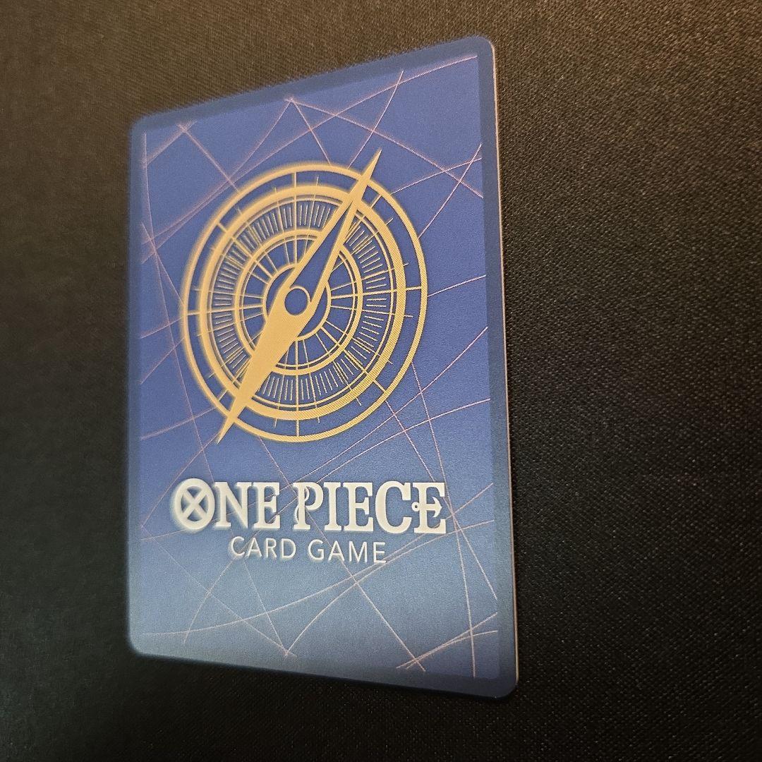 モンキー•D•ルフィー　SP　SEC　OP09-119