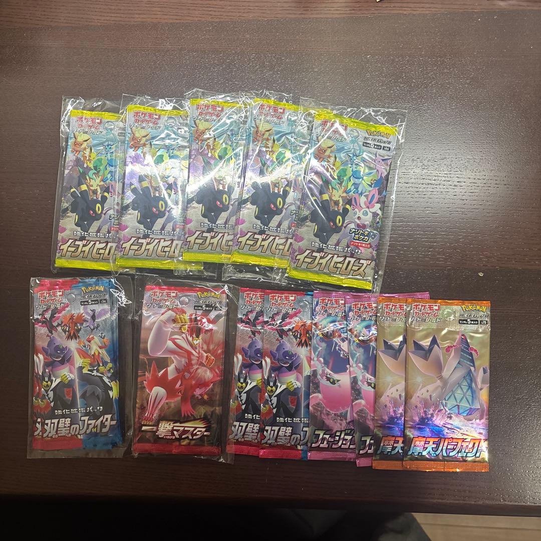 絶版パック イーブイヒーローズ等　ポケモンカード未開封