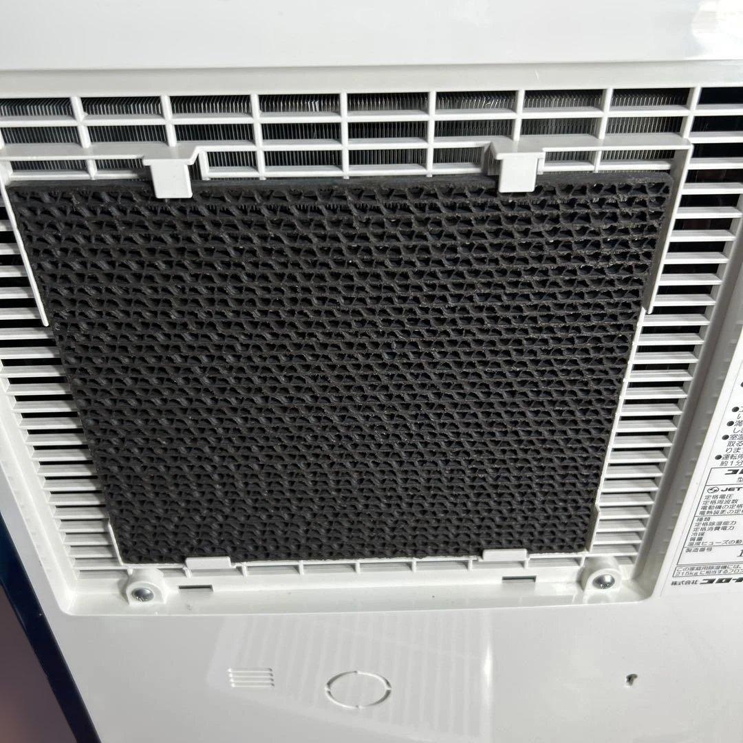 コロナ 除湿器 CD-H1017 管理番号852