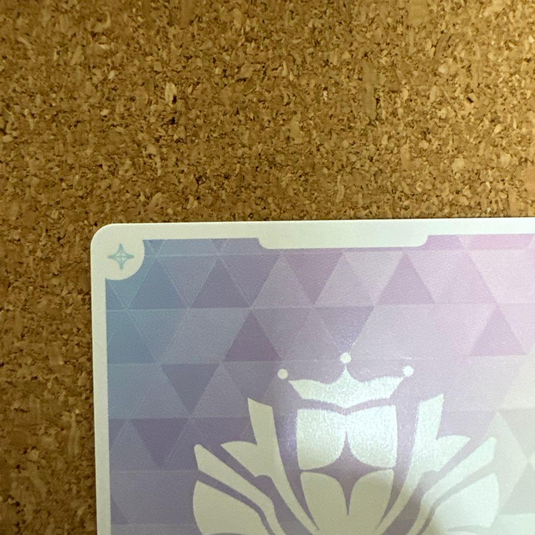 アヤカシヴァーミリオン　百鬼あやめ　OUR