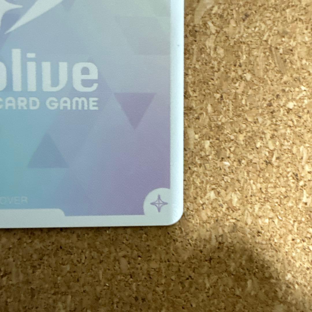 アヤカシヴァーミリオン　百鬼あやめ　OUR