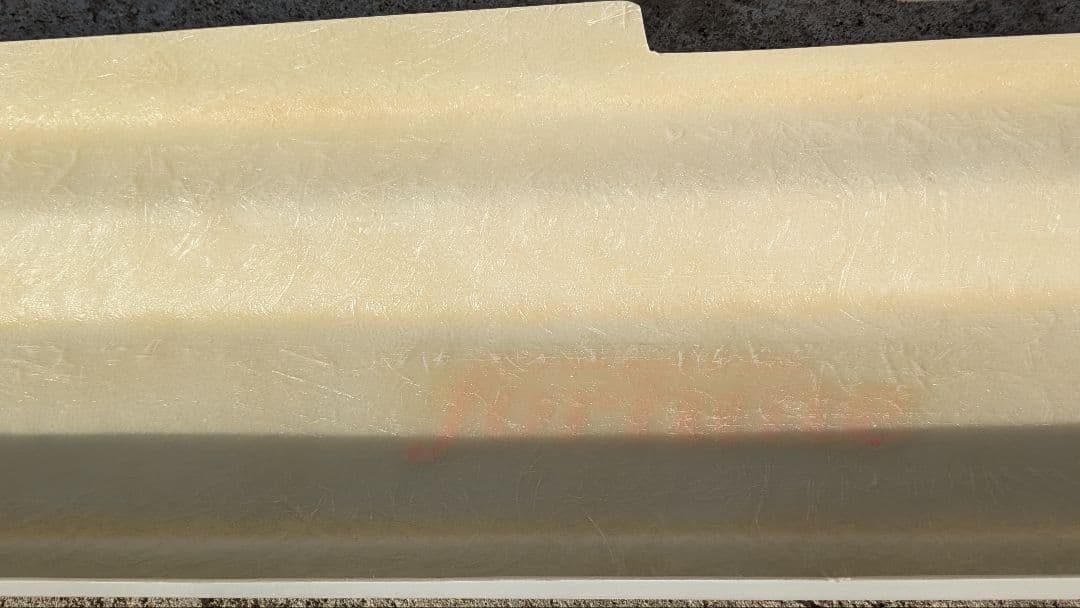 スズキ　エブリィ DA64W 前期 フロントハーフスポイラー　エアロ　リップ