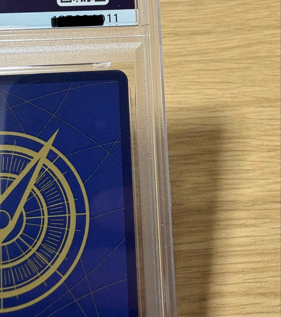 PSA ワンピースカード　ビビ　チャンピオンシップ　検索→PSA10 ルフィ