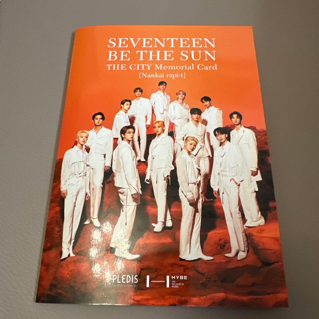 seventeen be the sun memorial card ジョンハン