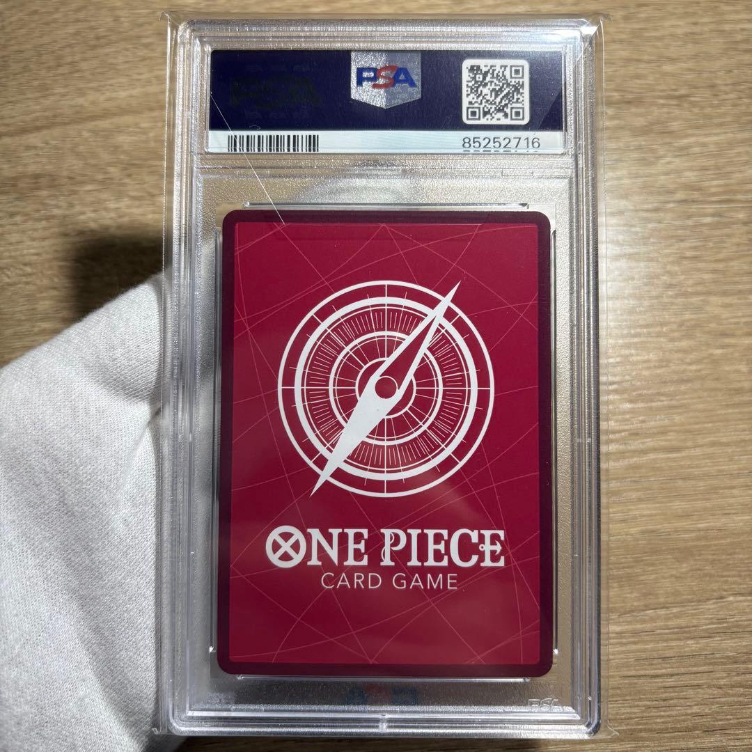 PSA10 極美品　ネフェルタリ　ビビ　 L　 パラレル OP04-001