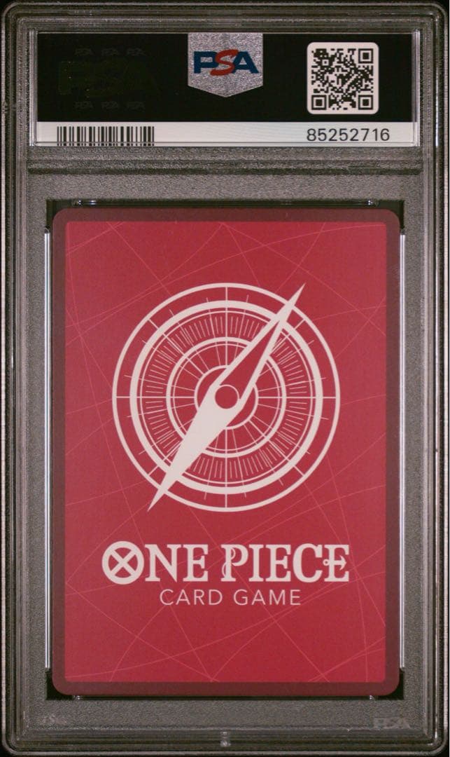 PSA10 極美品　ネフェルタリ　ビビ　 L　 パラレル OP04-001