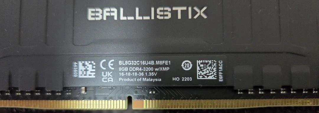 メモリー Crucial Ballistix DDR4 16GB (8GBx2)