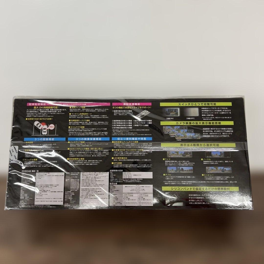 261376 コムテック ミラー型ドライブレコーダー ZDR048