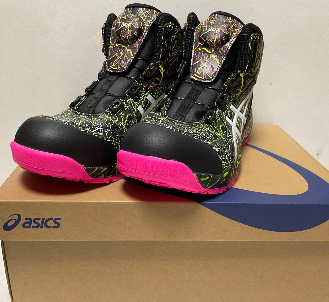 ⑨アシックス安全靴限定色ウィンジョブCP304BOA MAGMA27.0cm