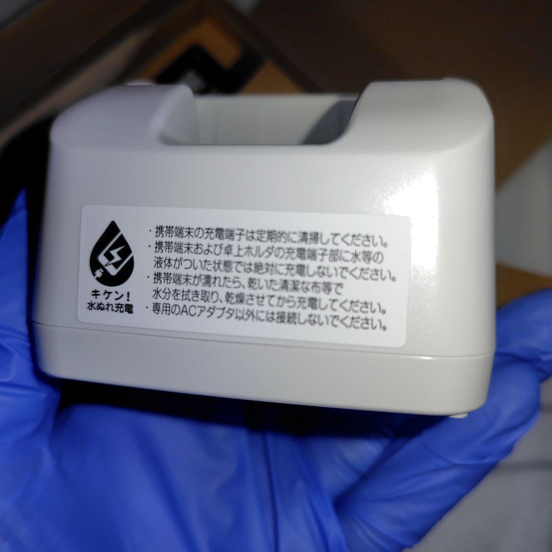 docomo arrowsケータイ F-03L Black 新品未使用