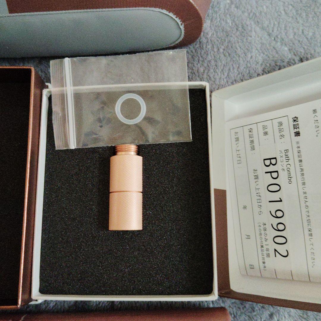 COREFIT　フェイスポインターⅡ