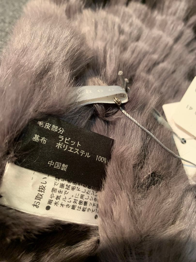 タグ付き　theory luxe リアルファースヌード