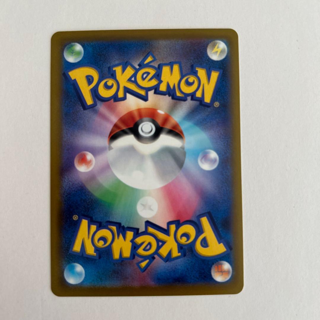 NのゾロアークexSAR,キチキギスexSAR,ソウブレイズexSAR