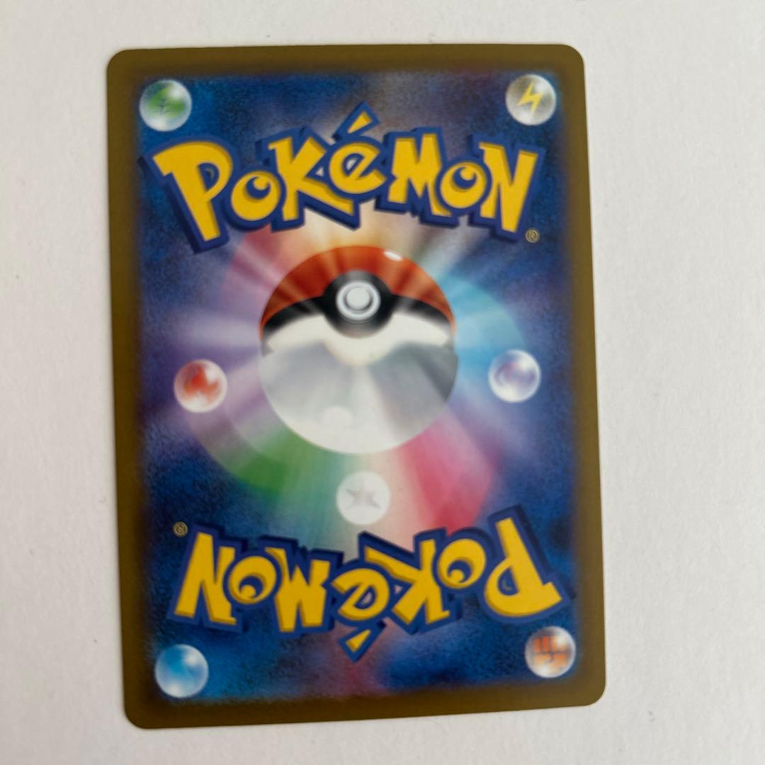 NのゾロアークexSAR,キチキギスexSAR,ソウブレイズexSAR