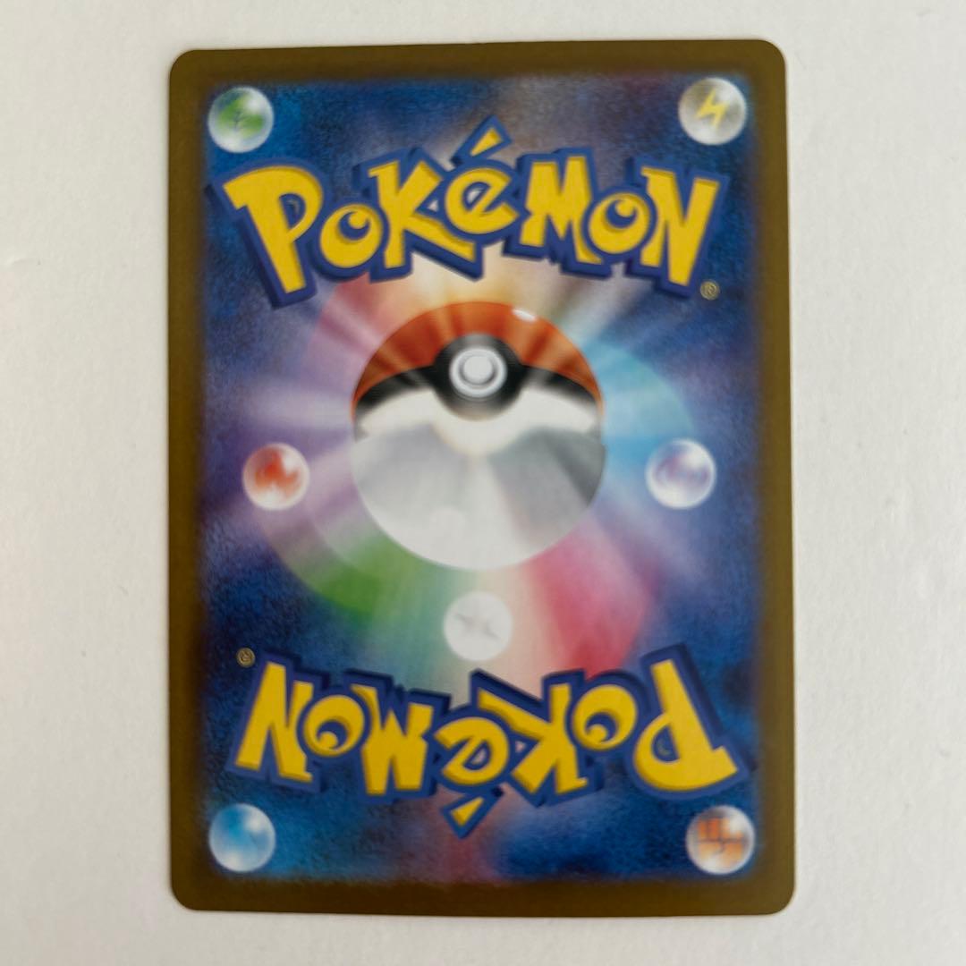 NのゾロアークexSAR,キチキギスexSAR,ソウブレイズexSAR