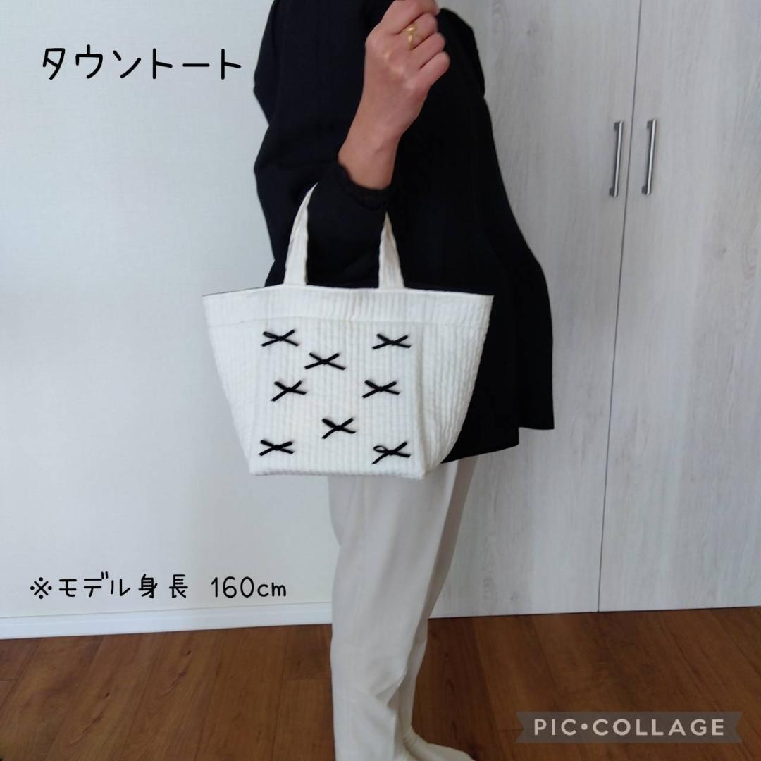 外側ポケット 底板ヌビ ブラック×ブラック ミルクティ×ココア