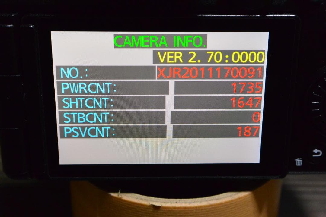 Panasonic パナソニック LUMIX S5 ミラーレスカメラ