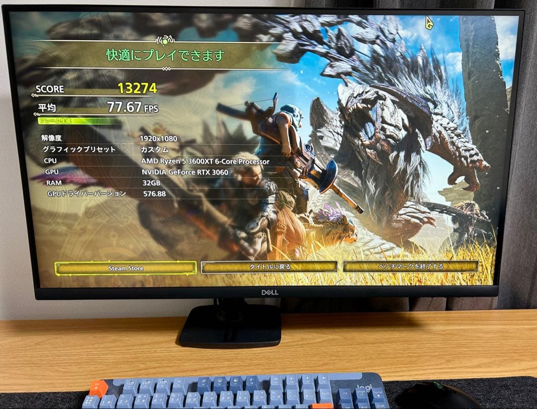 Dell S2721QS 27インチ 4K モニター +エルゴトロンアームセット
