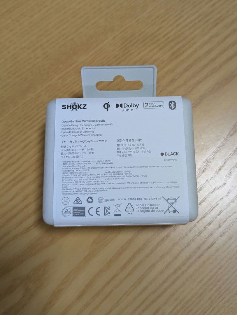 Shokz (ショックス) OPENDOTS ONE Black