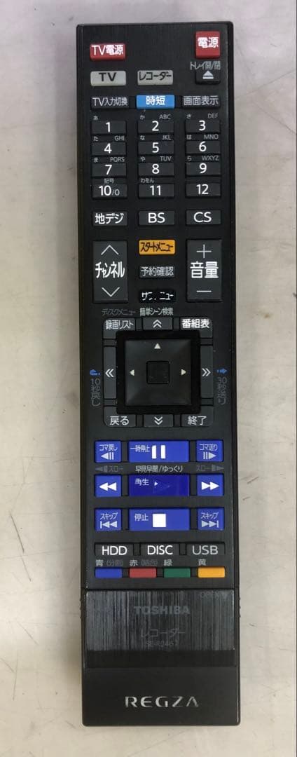 TOSHIBA DBR-T1009 ブルーレイレコーダー