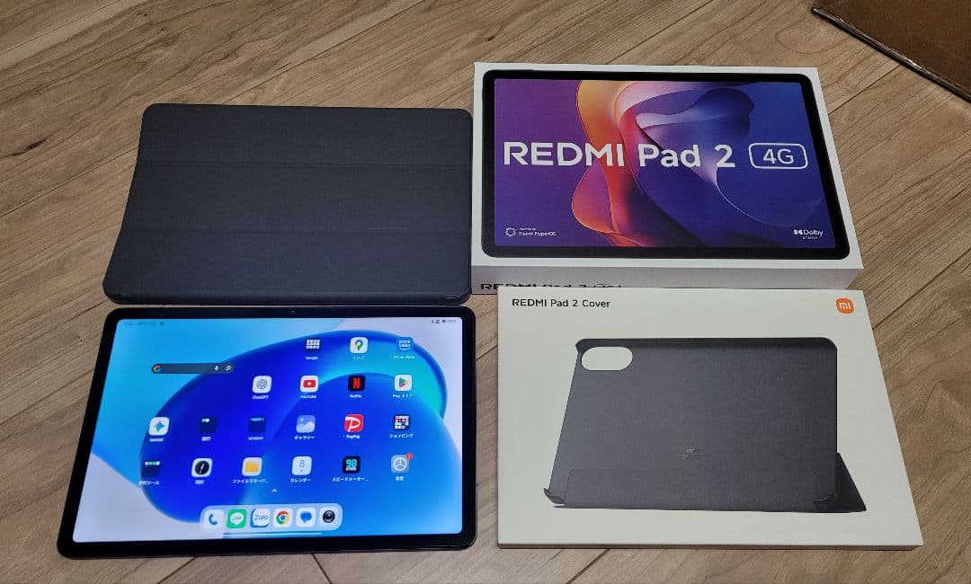 ぷにまる様美 REDMI Pad 2 4G タブレット 本体 カバー付き