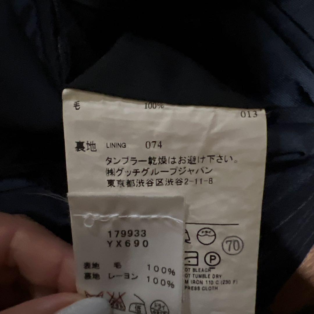 Yves Saint Laurent ストライプ ビジネススーツ パンツセット