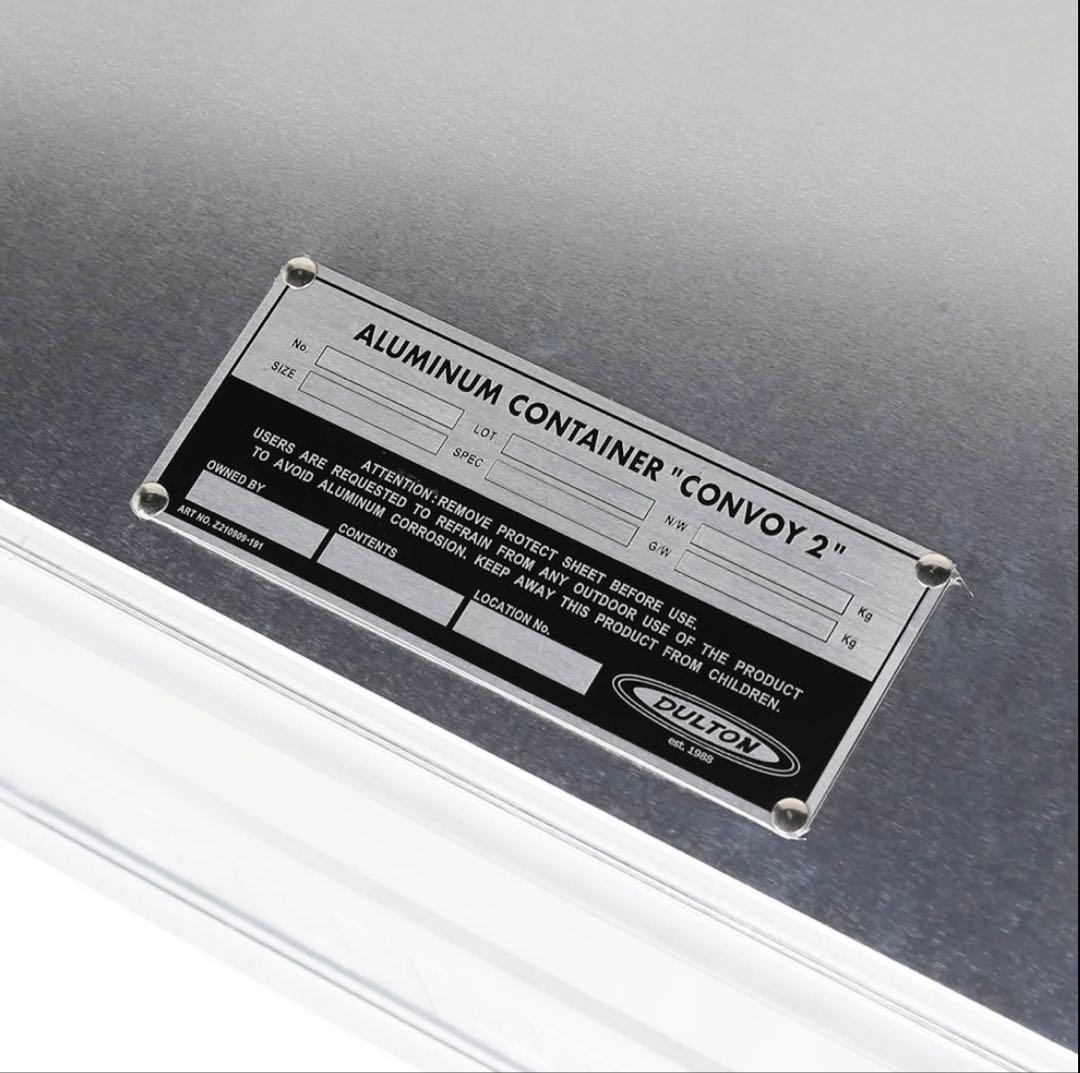 【ダルトン】アルミニウム コンテナ S おしゃれ ケース 箱 人気 かっこいい