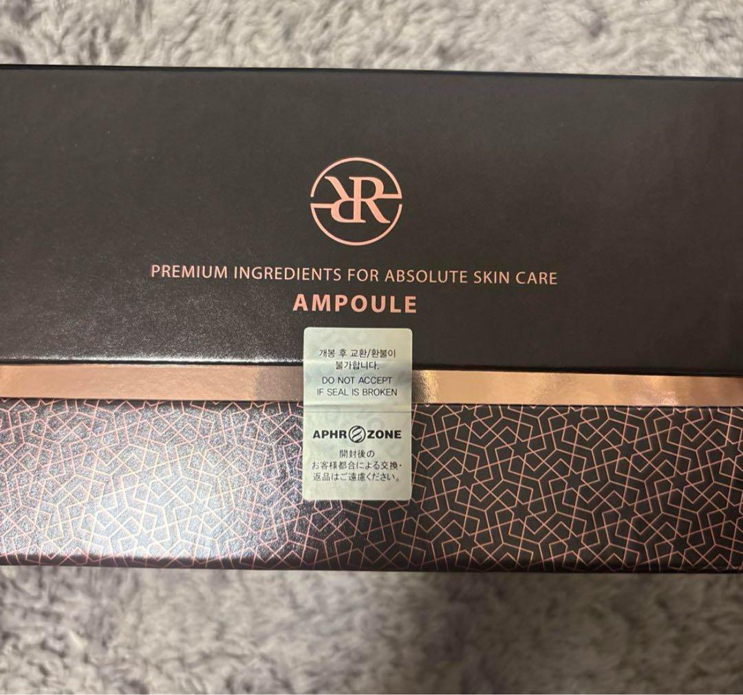 Ruby-Cell AMPoule 4U アンプル　訳あり