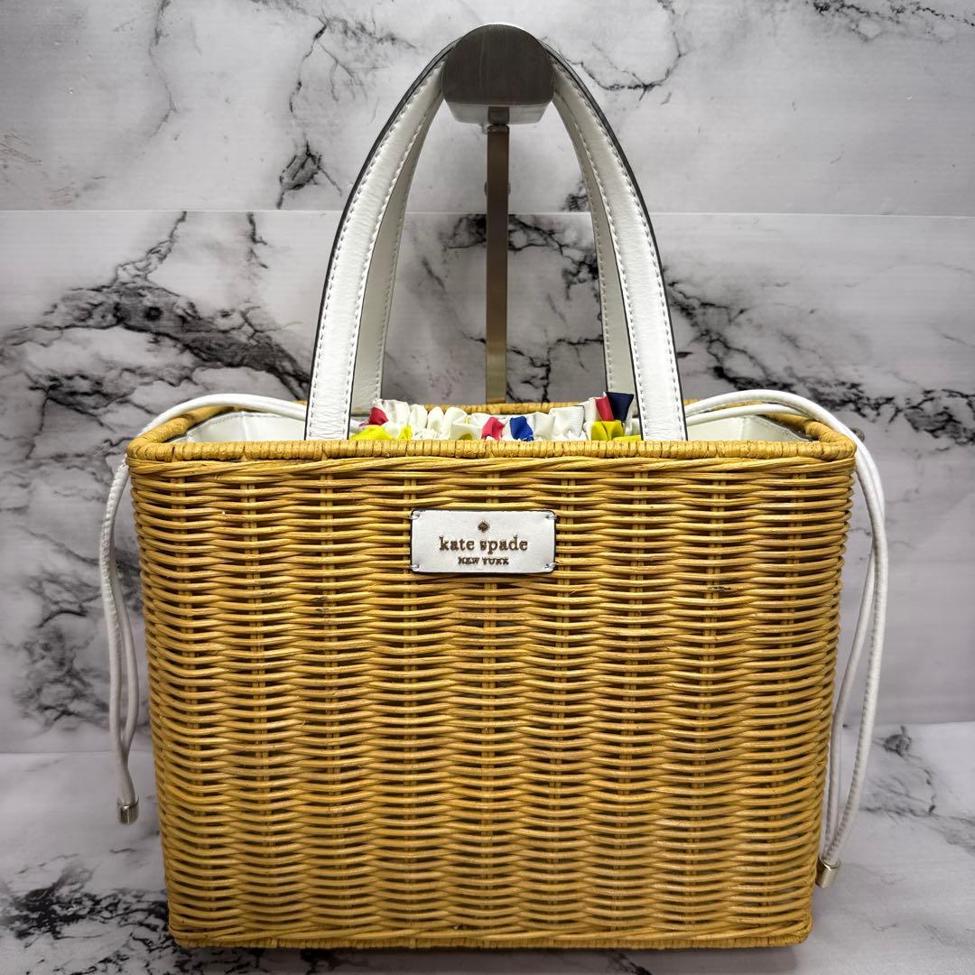 (極美品)大人気、ケイトスペード、カゴバッグ、2wayタイプ、人気色、高級感有