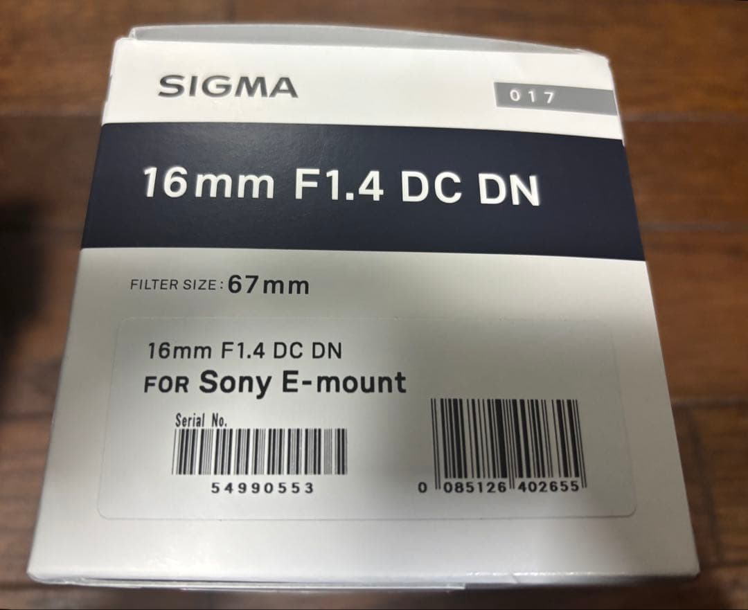 SIGMA 16mm F1.4 DC DN Sony Eマウント